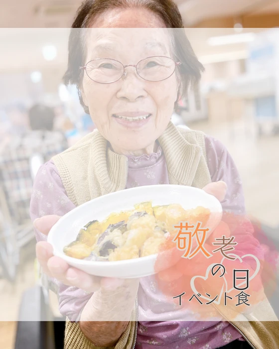画像1525： デイケアの運動会！