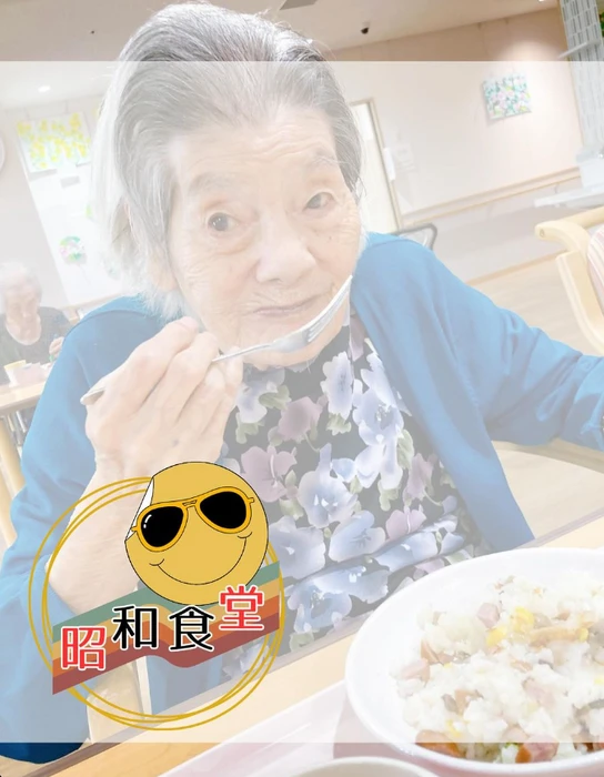 画像1557： デイケアの運動会！