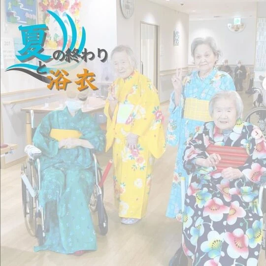 画像1559：夏の終わりと浴衣