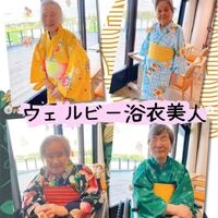 画像1560： デイケアの運動会！