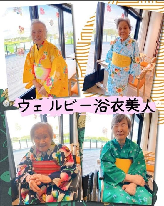 画像1560： デイケアの運動会！