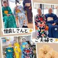 画像1561： デイケアの運動会！