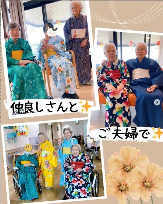 画像1561： デイケアの運動会！