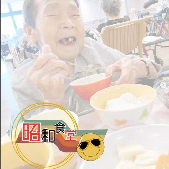 画像1564：昭和食堂　at 9月
