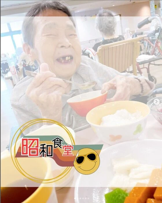 画像1564： デイケアの運動会！
