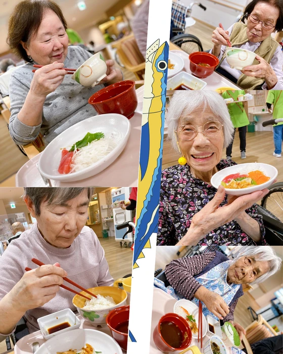 画像1726： デイケアの運動会！
