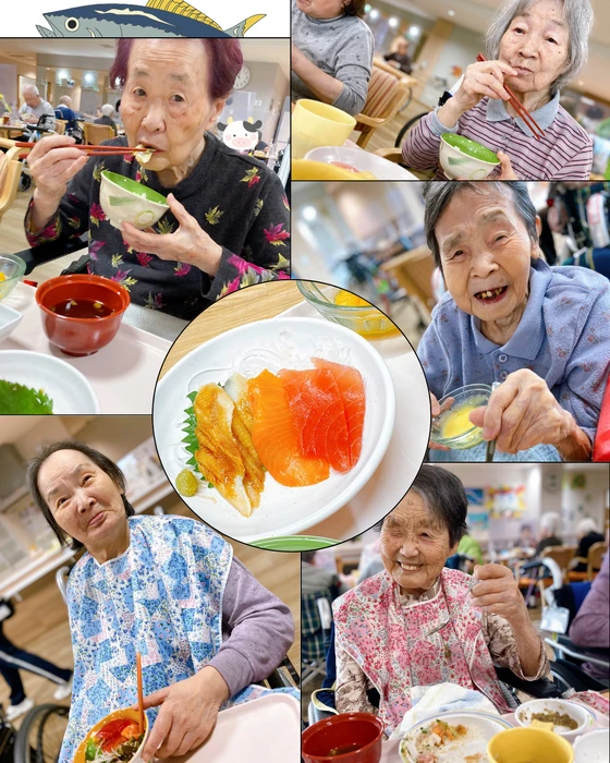 画像1728： デイケアの運動会！