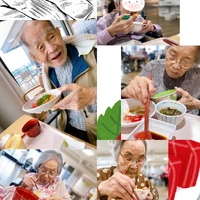 画像1729： デイケアの運動会！