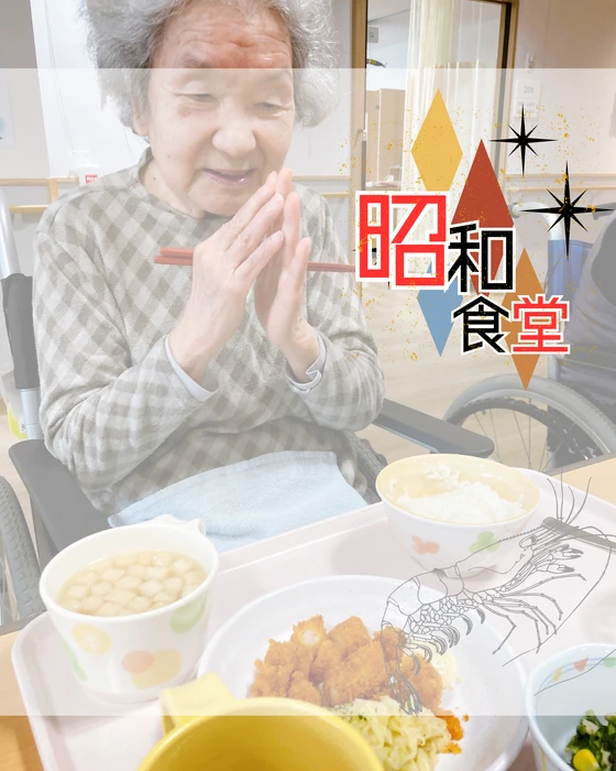 画像2218： デイケアの運動会！
