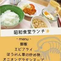 画像2219： デイケアの運動会！