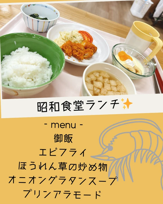 画像2219： デイケアの運動会！