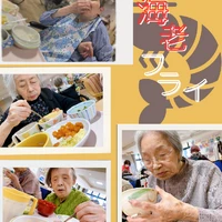 画像2222： デイケアの運動会！