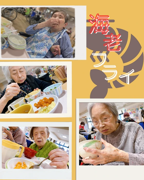 画像2222： デイケアの運動会！