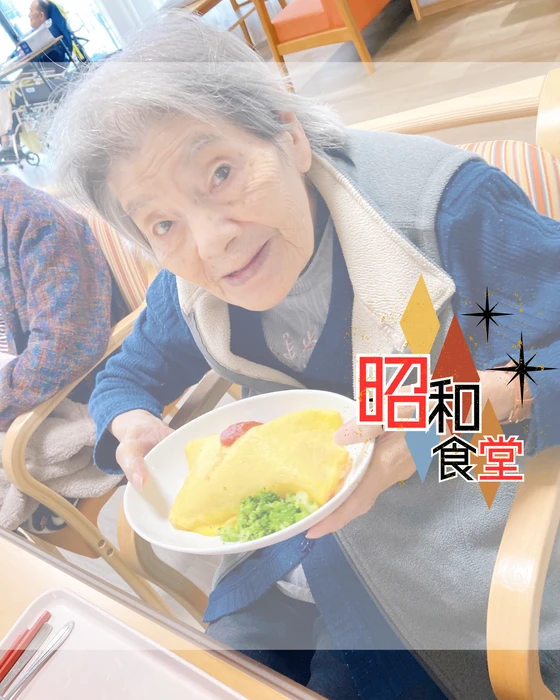 画像2226： デイケアの運動会！