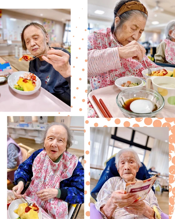画像2228： デイケアの運動会！