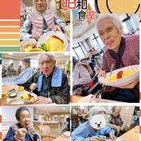 画像2230： デイケアの運動会！