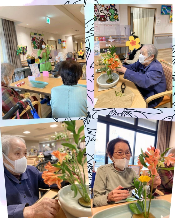 画像2309： デイケアの運動会！