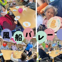 画像2319： デイケアの運動会！