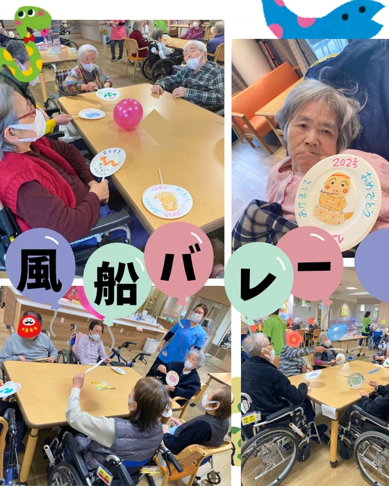 画像2319： デイケアの運動会！