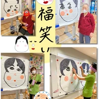 画像2320： デイケアの運動会！