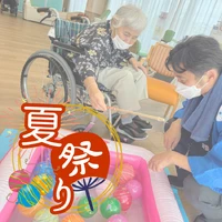 画像2578： デイケアの運動会！
