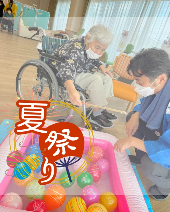 画像2578： デイケアの運動会！