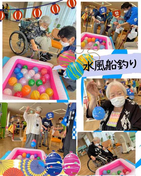 画像2579： デイケアの運動会！