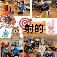 画像2580： デイケアの運動会！