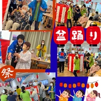 画像2582： デイケアの運動会！