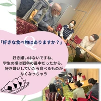 画像2744： デイケアの運動会！