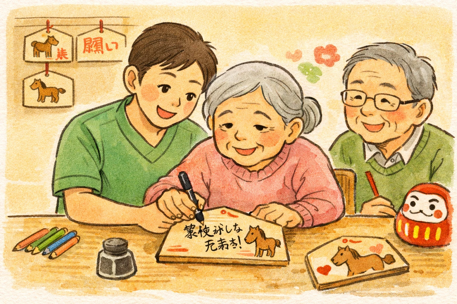 ブログ画像