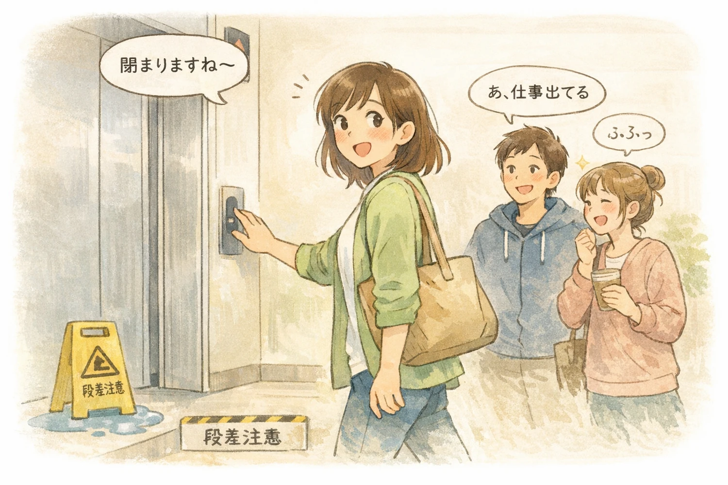 ブログ画像