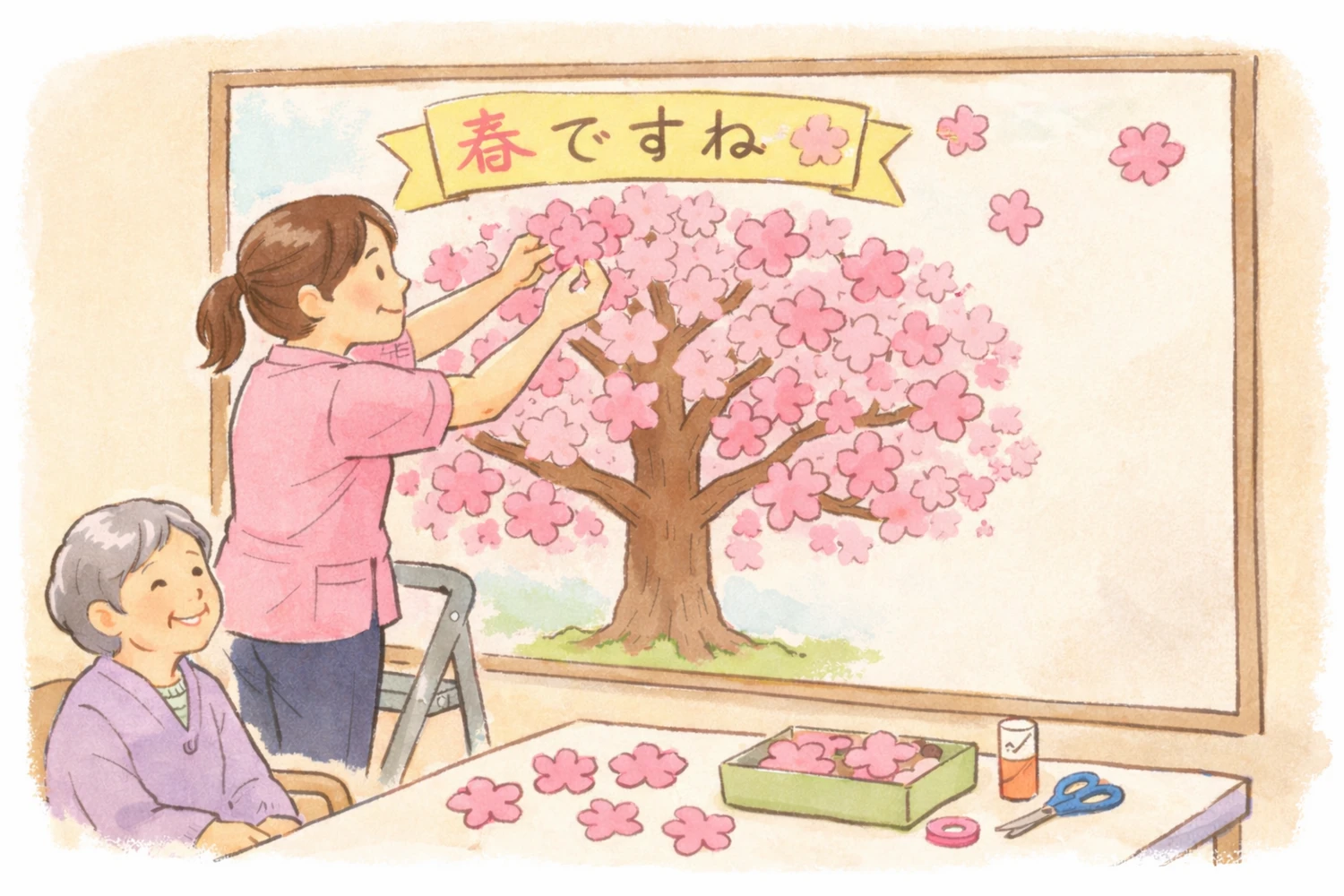 ブログ画像