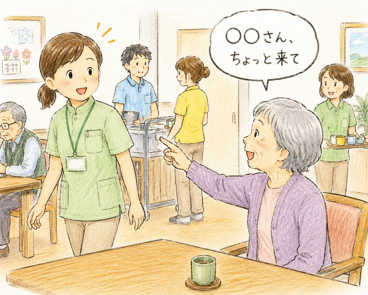ブログ画像