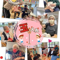 画像2993： デイケアの運動会！