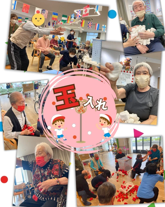 画像2993： デイケアの運動会！