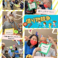画像2994： デイケアの運動会！