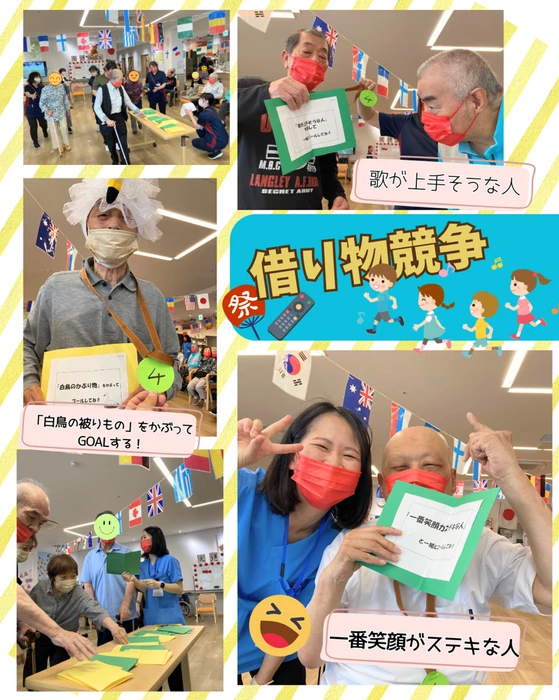 画像2994： デイケアの運動会！
