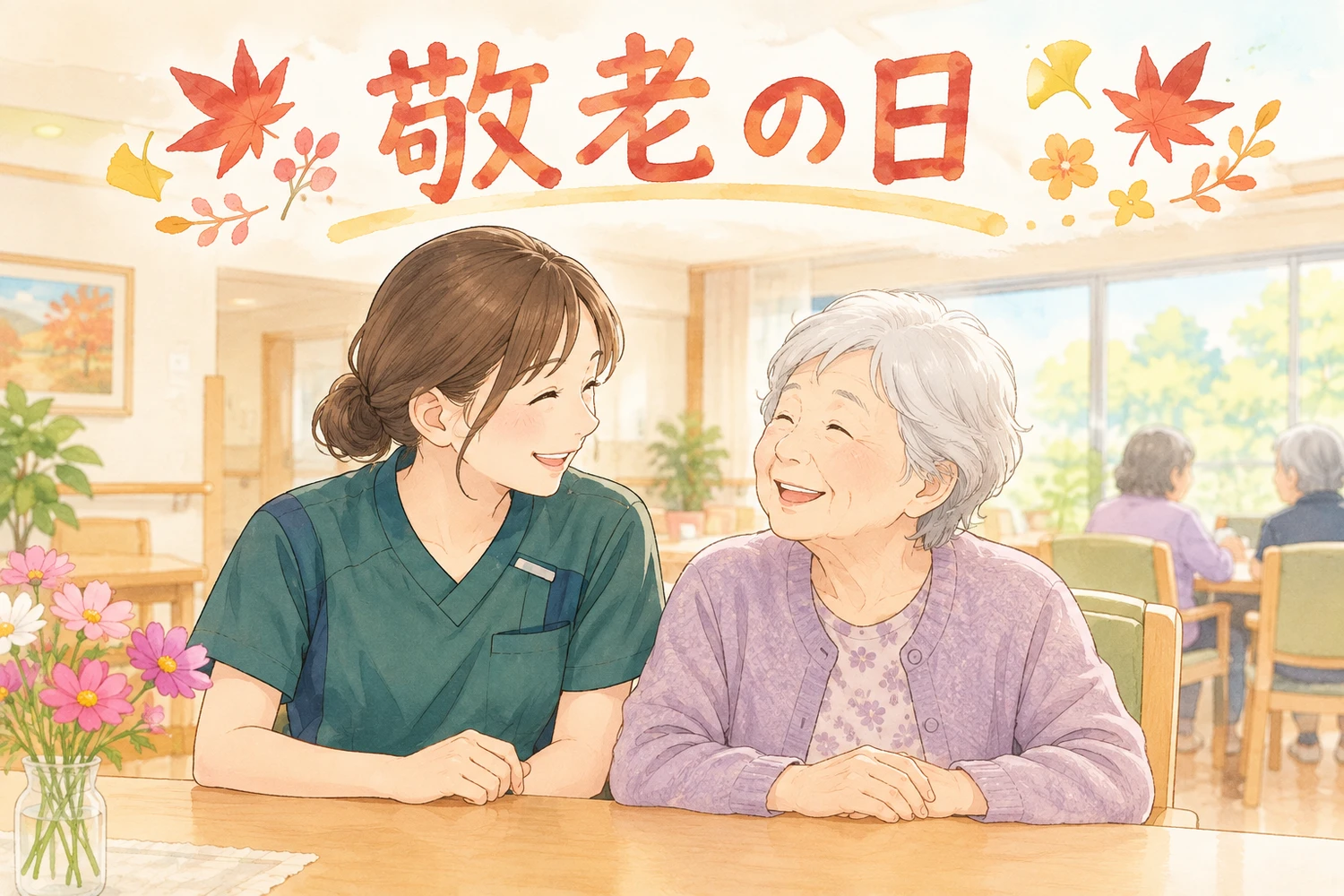 ブログ画像